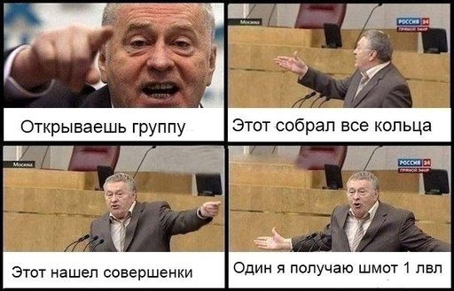 Небеса - Народное творчество Небесных Хранителей - 1.