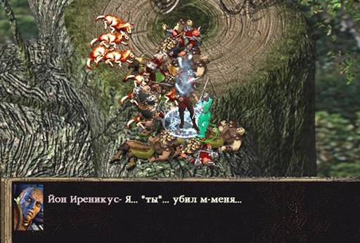 Baldur's Gate -  BALDUR'S GATE II: SHADOWSOF AMN: Одинокий и злой